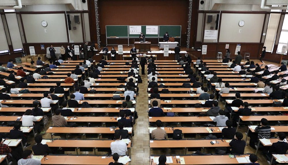 地理 教材の使い方