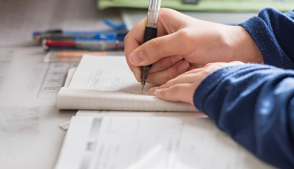 独学での勉強方法